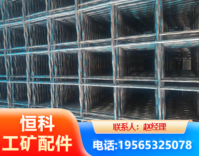 齐齐哈尔钢筋编炽焊网