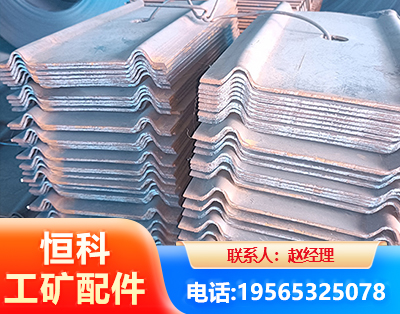 齐齐哈尔W钢带