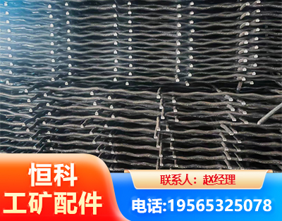 齐齐哈尔钢筋编炽焊网