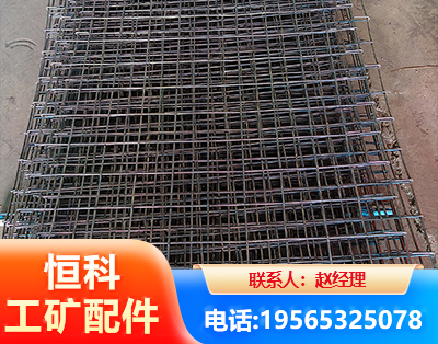 齐齐哈尔钢筋编炽焊网